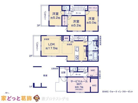  �}�ʂƈقȂ�ꍇ�͌�����D��