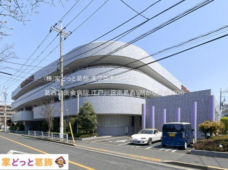 ���ӊ� ���������a�@ �B�e��(2020-04-08) 880m