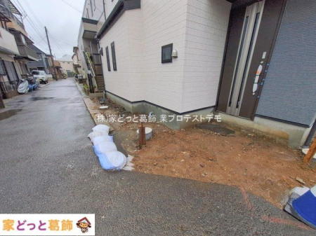 ���n�O�ώʐ^ �B�e��(2026-02-25 00:00:00)