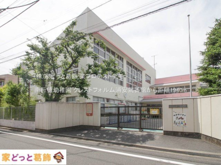 ���ӊ� ��s���c�t�� �B�e��(2023-05-26) 1940m