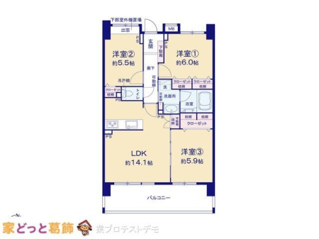  �}�ʂƈقȂ�ꍇ�͌�����D��