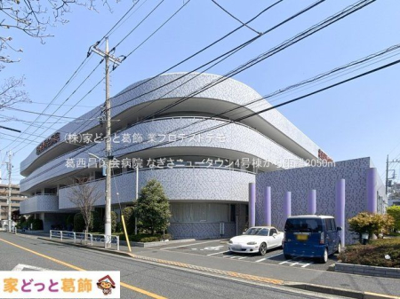 ���ӊ� ���������a�@ �B�e��(2020-04-08) 2050m