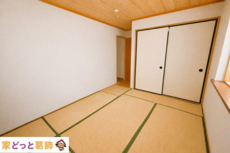 ���̑����� �a��