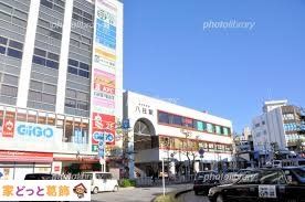 ���ӊ� �V�����w(JR�����{ �������) �k��13���B 1040m