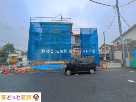 ���n�O�ώʐ^ �B�e��(2026-04-02 00:00:00)