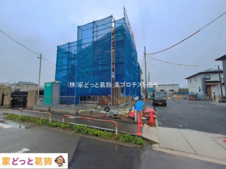 ���n�O�ώʐ^ �B�e��(2026-04-02 00:00:00)