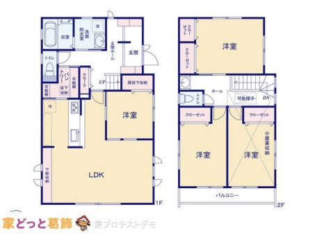  �}�ʂƈقȂ�ꍇ�͌�����D��