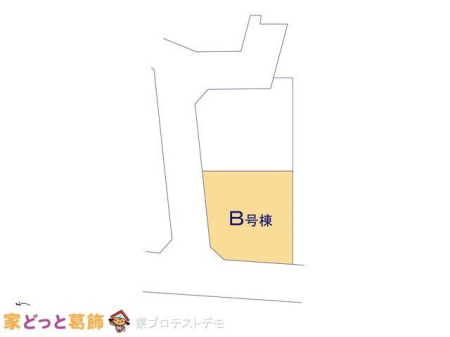 ���̑� �}�ʂƈقȂ�ꍇ�͌�����D��