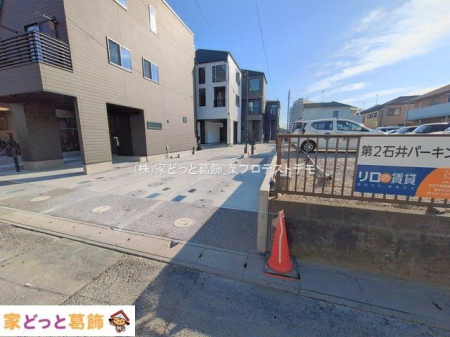 ���n�O�ώʐ^ �B�e��(2026-02-05 00:00:00)