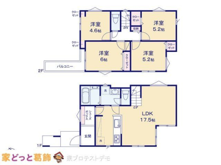  �}�ʂƈقȂ�ꍇ�͌�����D��