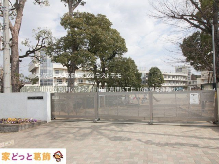 ���ӊ� �s��s����񒆊w�Z �B�e��(2021-09-13) 560m