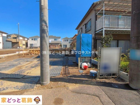 ���n�O�ώʐ^ �B�e��(2026-04-03)