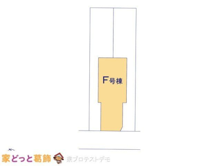 ���̑� �}�ʂƈقȂ�ꍇ�͌�����D��