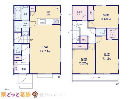  �}�ʂƈقȂ�ꍇ�͌�����D��