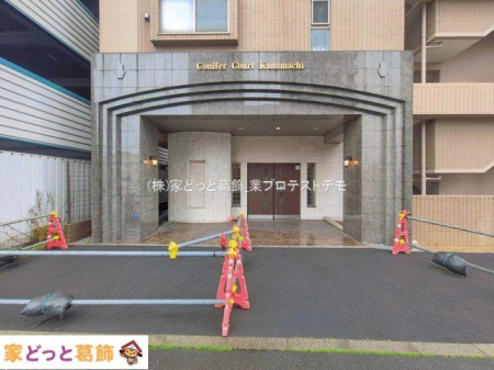 �G���g�����X �B�e��(2026-04-02 00:00:00)