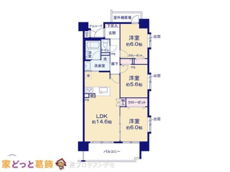  �}�ʂƈقȂ�ꍇ�͌�����D��