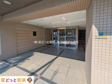 �G���g�����X �B�e��(2026-04-06)