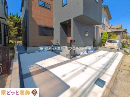 ���n�O�ώʐ^ �B�e��(2026-04-03 00:00:00)