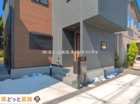 ���n�O�ώʐ^ �B�e��(2026-04-03 00:00:00)