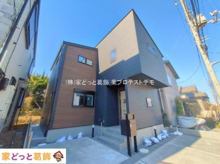 ���n�O�ώʐ^ �B�e��(2026-01-09 00:00:00)