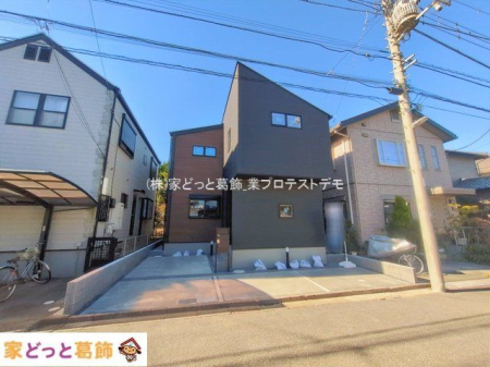 ���n�O�ώʐ^ �B�e��(2026-01-09 00:00:00)