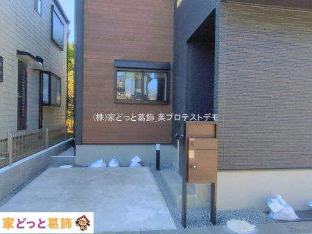 ���n�O�ώʐ^ �B�e��(2026-01-09 00:00:00)