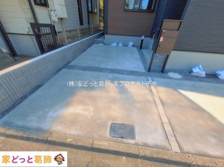 ���n�O�ώʐ^ �B�e��(2026-01-09 00:00:00)