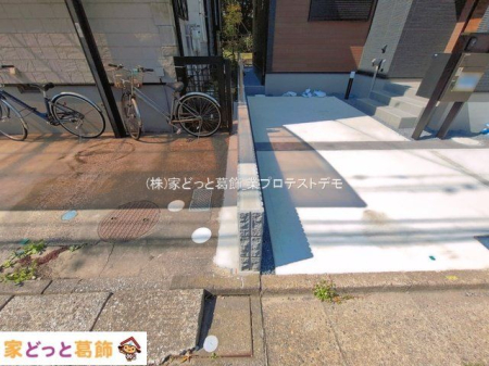 ���n�O�ώʐ^ �B�e��(2026-04-03 00:00:00)