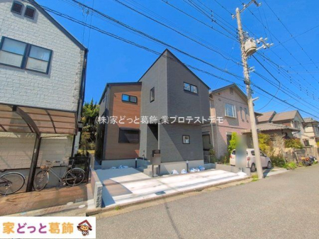 ���n�O�ώʐ^ �B�e��(2026-04-03 00:00:00)