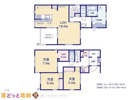  �}�ʂƈقȂ�ꍇ�͌�����D��