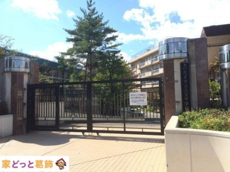 ���ӊ� �������܎s���O�����w�Z �k��11���B 830m