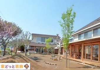 ���ӊ� �����ܕۈ牀 �k��7���B 550m