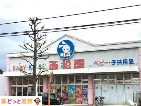 ���ӊ� ���������Y�a�X �k��23���B 1800m