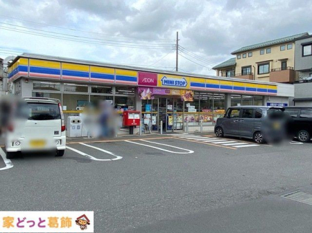 ���ӊ� �~�j�X�g�b�v�������܋{�{�X �k��4���B 300m