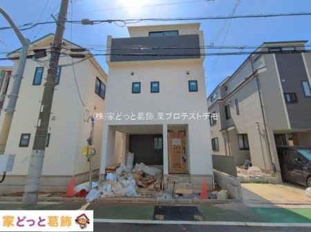 ���n�O�ώʐ^ �B�e��(2026-04-14)