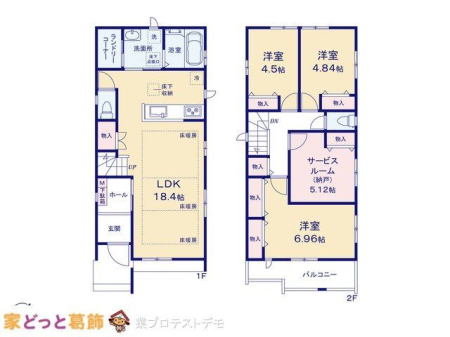  �}�ʂƈقȂ�ꍇ�͌�����D��