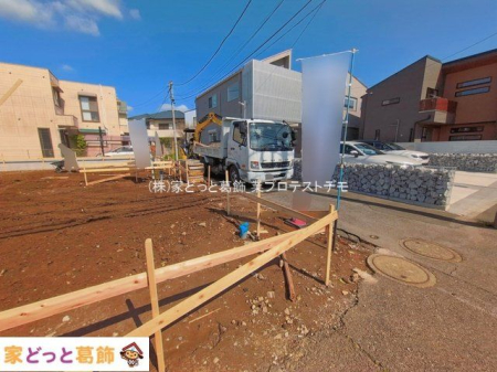 ���n�O�ώʐ^ �B�e��(2026-04-06 00:00:00)