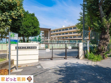 ���ӊ� �s��s����O���w�Z �B�e��(2022-08-09) 1600m