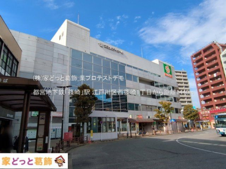 ���ӊ� �s�c�n���S�u��v�w �B�e��(2025-02-12) 1440m