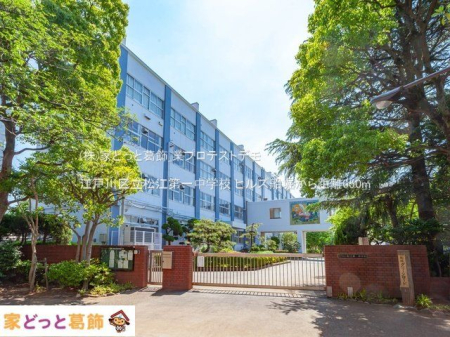 ���ӊ� �]�ː�旧���]��ꒆ�w�Z �B�e��(2021-05-25) 650m