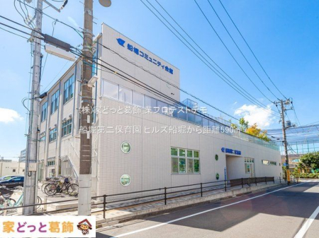 ���ӊ� �D�x���ۈ牀 �B�e��(2021-08-06) 590m