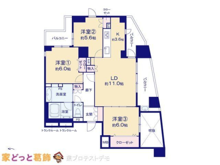  �}�ʂƈقȂ�ꍇ�͌�����D��