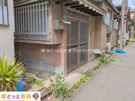 ���n�O�ώʐ^ �B�e��(2026-04-13 00:00:00)