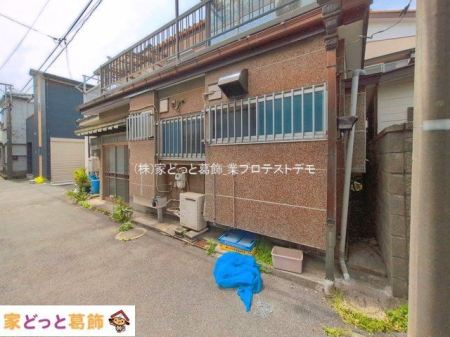 ���ӊ� ���]�a�@ �B�e��(2025-01-15) 1980m