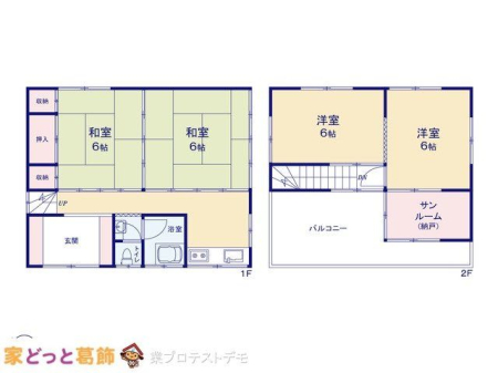  �}�ʂƈقȂ�ꍇ�͌�����D��