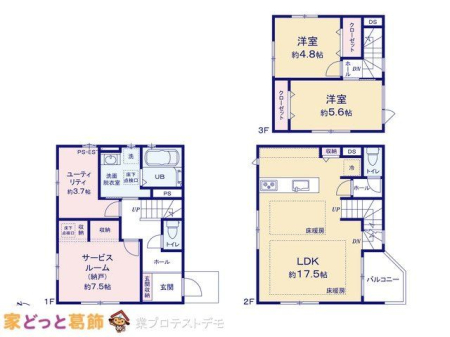  �}�ʂƈقȂ�ꍇ�͌�����D��