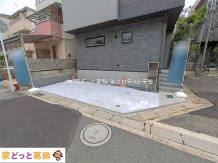 ���n�O�ώʐ^ �B�e��(2026-04-07 00:00:00)