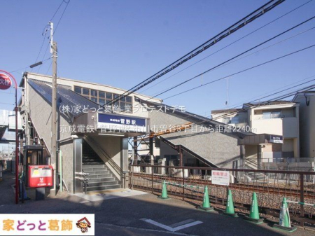 ���ӊ� �����d�S�u����v�w �B�e��(2023-12-22) 2240m