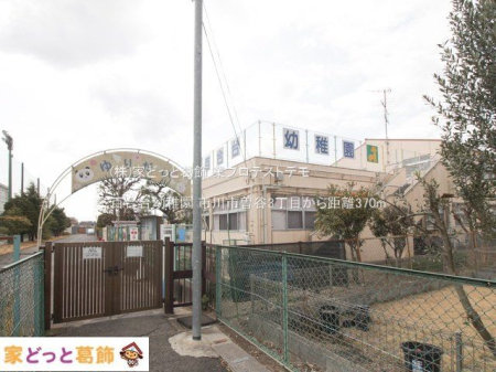 ���ӊ� �S����c�t�� �B�e��(2023-03-10) 370m