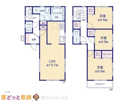  �}�ʂƈقȂ�ꍇ�͌�����D��